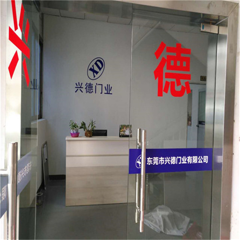 佛山快速門可以有效防風嗎？